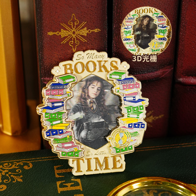 赫敏光栅冰箱贴哈利波特周边