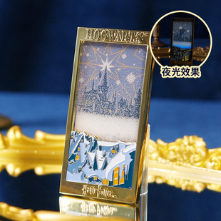 ME哈利波特周边城堡夜光流沙冰箱贴正版 创意夜光冰箱贴圣诞礼物