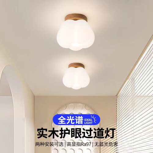 奶呼呼的，超级耐看过道吸顶灯