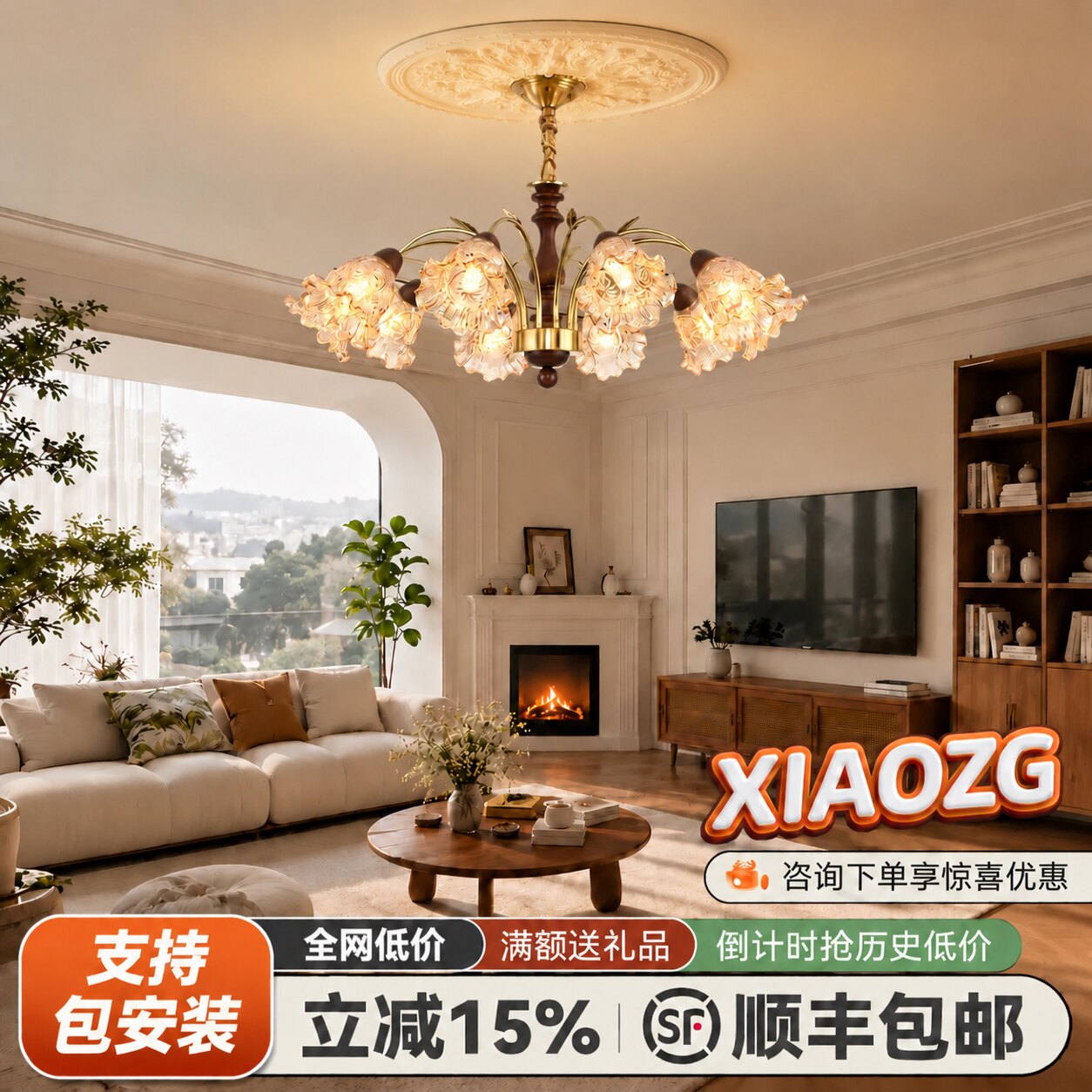 2026新款中古风客厅设计师吊灯
