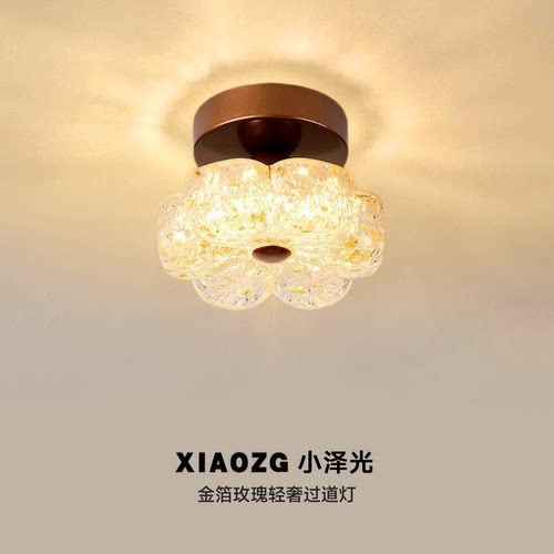 法式轻奢奶油花吸顶灯三色变光