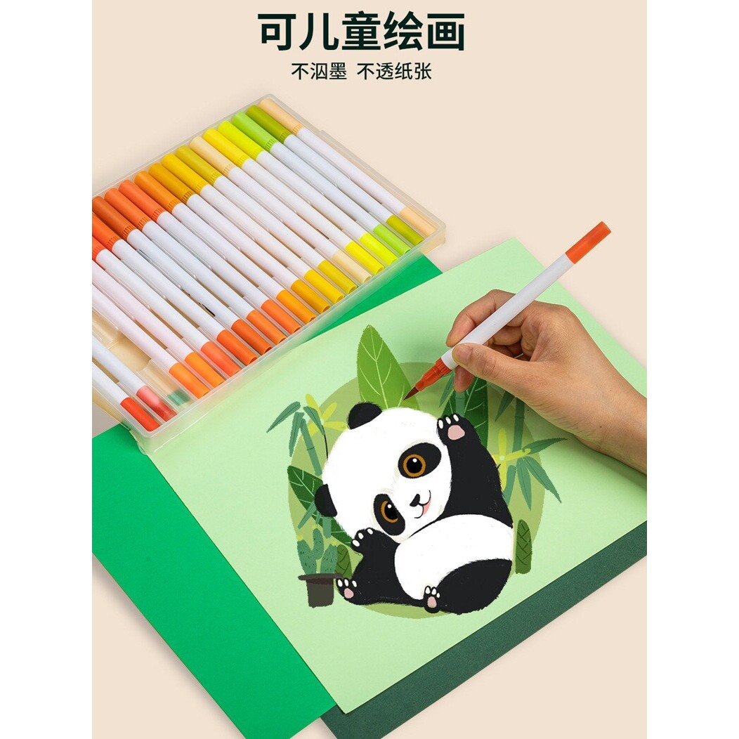 绿色系列硬卡纸儿童diy作品大张背景纸亲子手工DIY学校用美术材料