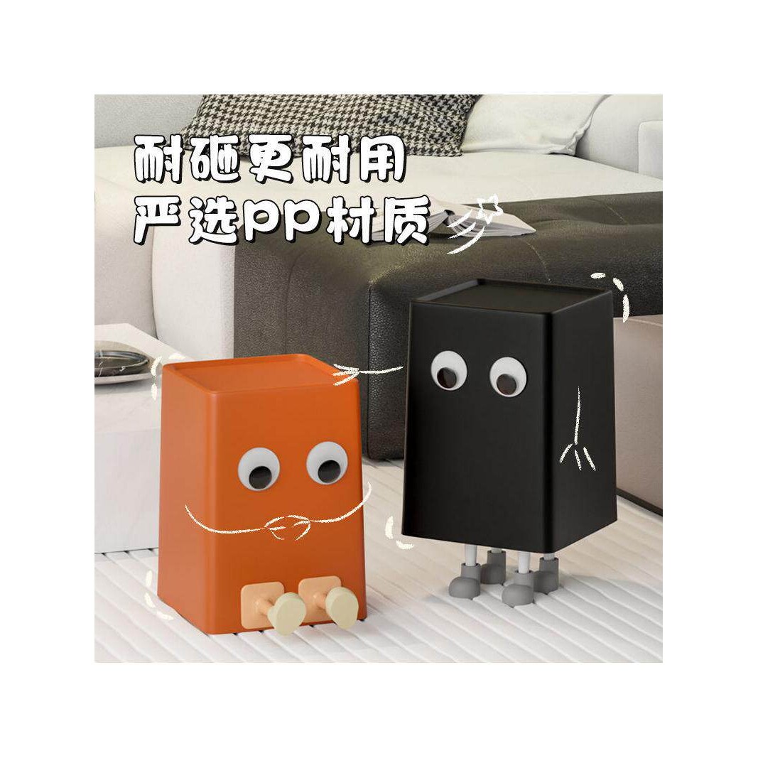 可爱风垃圾桶家用高级感客厅摇盖式纸篓厨房卫生间大号带盖垃圾筒
