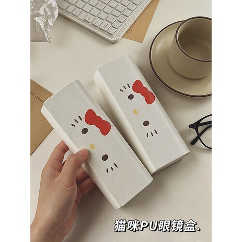 眼镜盒便携女生高颜值ins风磁吸闭合眼睛盒子抗压学生可爱收纳盒