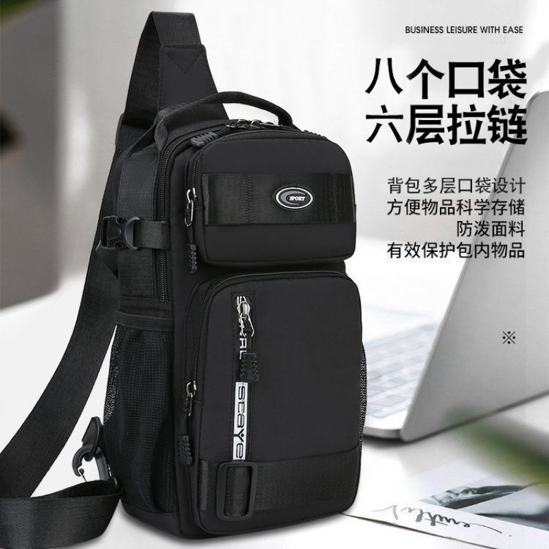 2025新款户外大号胸包男士休闲单肩包斜挎包多功能背包n