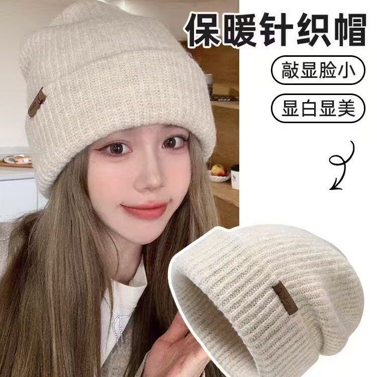大头围堆堆帽登雪山冷帽秋冬季2026新款针织男女保暖显脸小包头帽