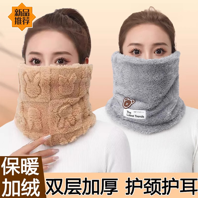 毛绒围脖女款2025新款冬季加绒滑雪面罩骑行防寒保暖围领护颈脖套