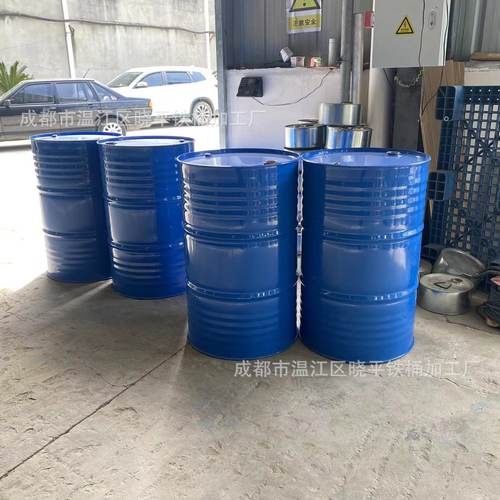 全新加厚200升L公斤kg400斤柴汽润滑油镀锌化工烤漆闭口防漏铁桶