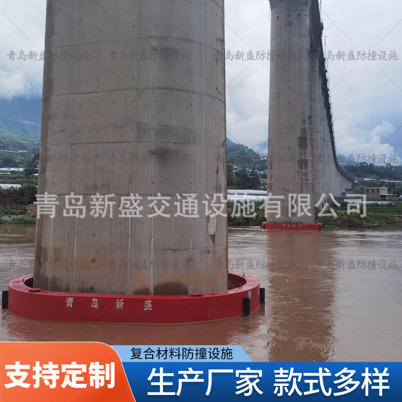 青岛新盛定制钢覆式复合材料柔性消能防撞 施AFC防撞块