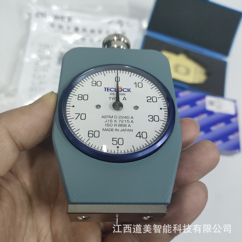 GS-719N得乐指针邵氏A硬度计高精度单双针表盘刻度可CNAS计量报告