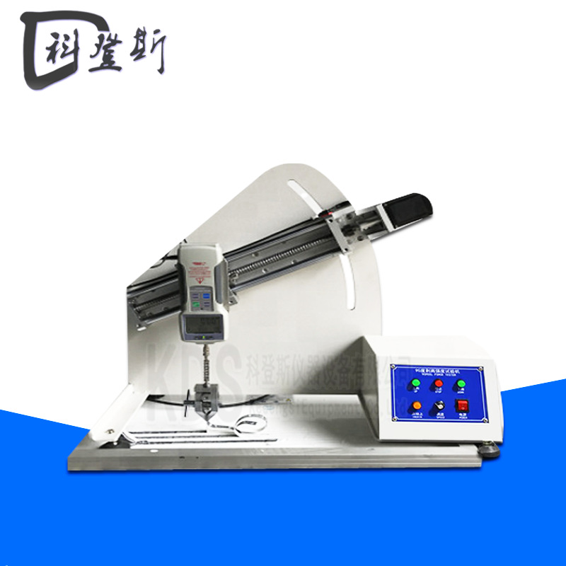 光伏电池背板材料剥离力试验机KDS-61731光伏背板材料剥离测试仪