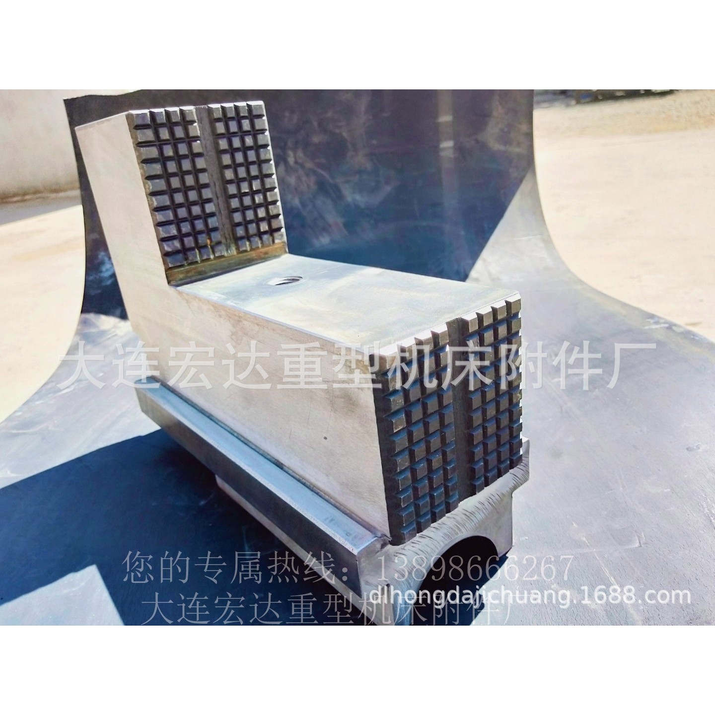 瓦房店工厂店  为您单独定制 45号锻钢淬火的重型立车卡爪 单爪,五金/工具,机床工具,淘宝优惠券,粉丝福利购,淘宝优惠卷