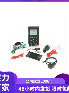 美国prostat PRS-801B数显重锤式表面电阻测试仪全国维修校准服务