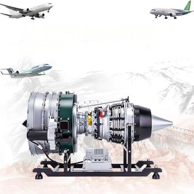 土星文化航空涡扇发动机金属拼装模型