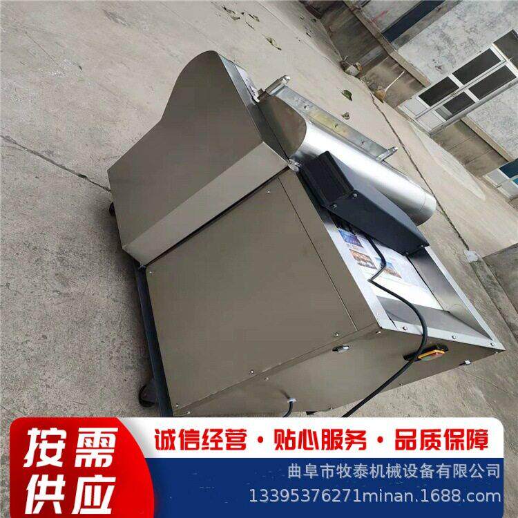 1000型切笋机切菜机全自动果脯切丁机材机 藤条桑枝切断机