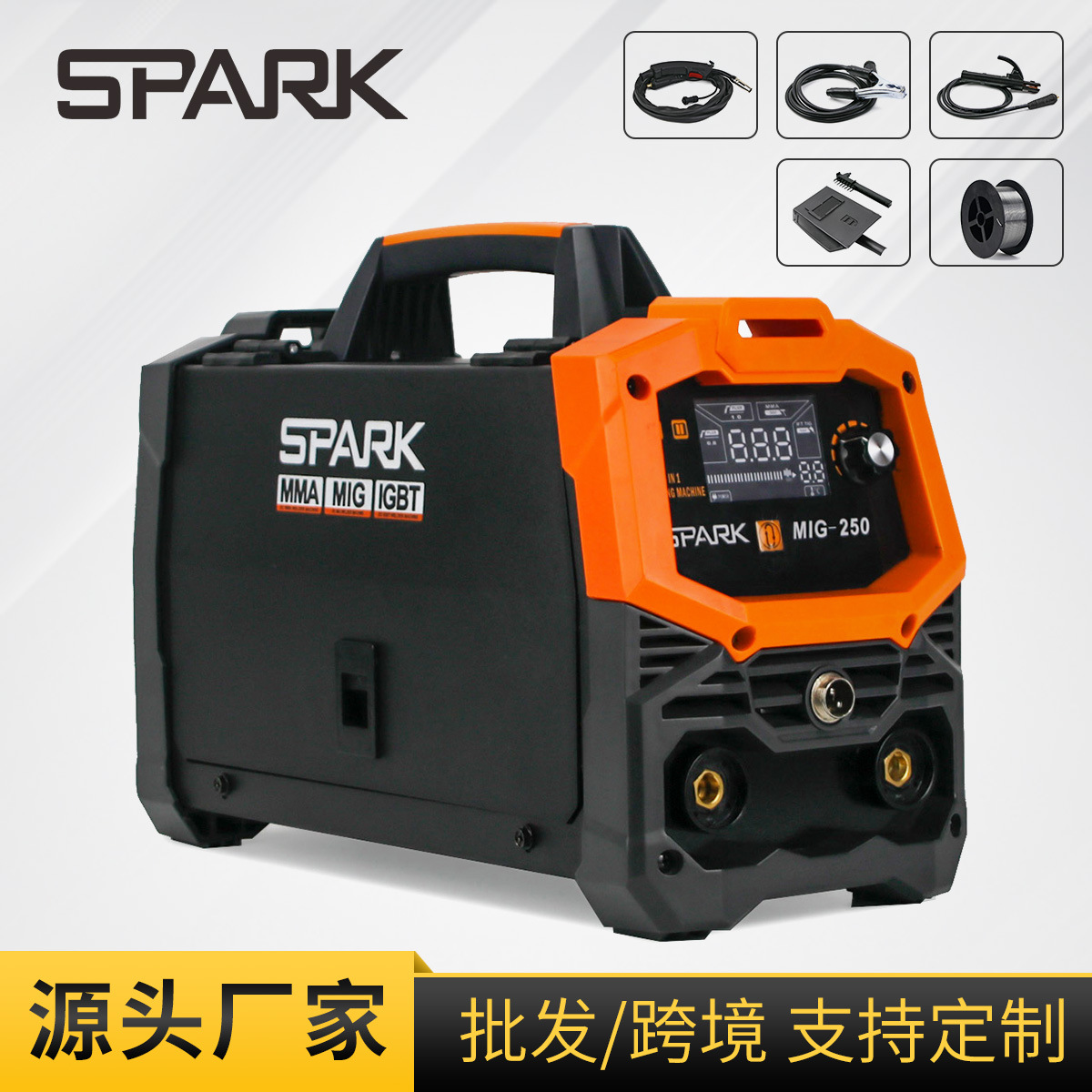 跨境搜SPARK无气二保焊机家用220v电焊是数码屏工业焊机全套