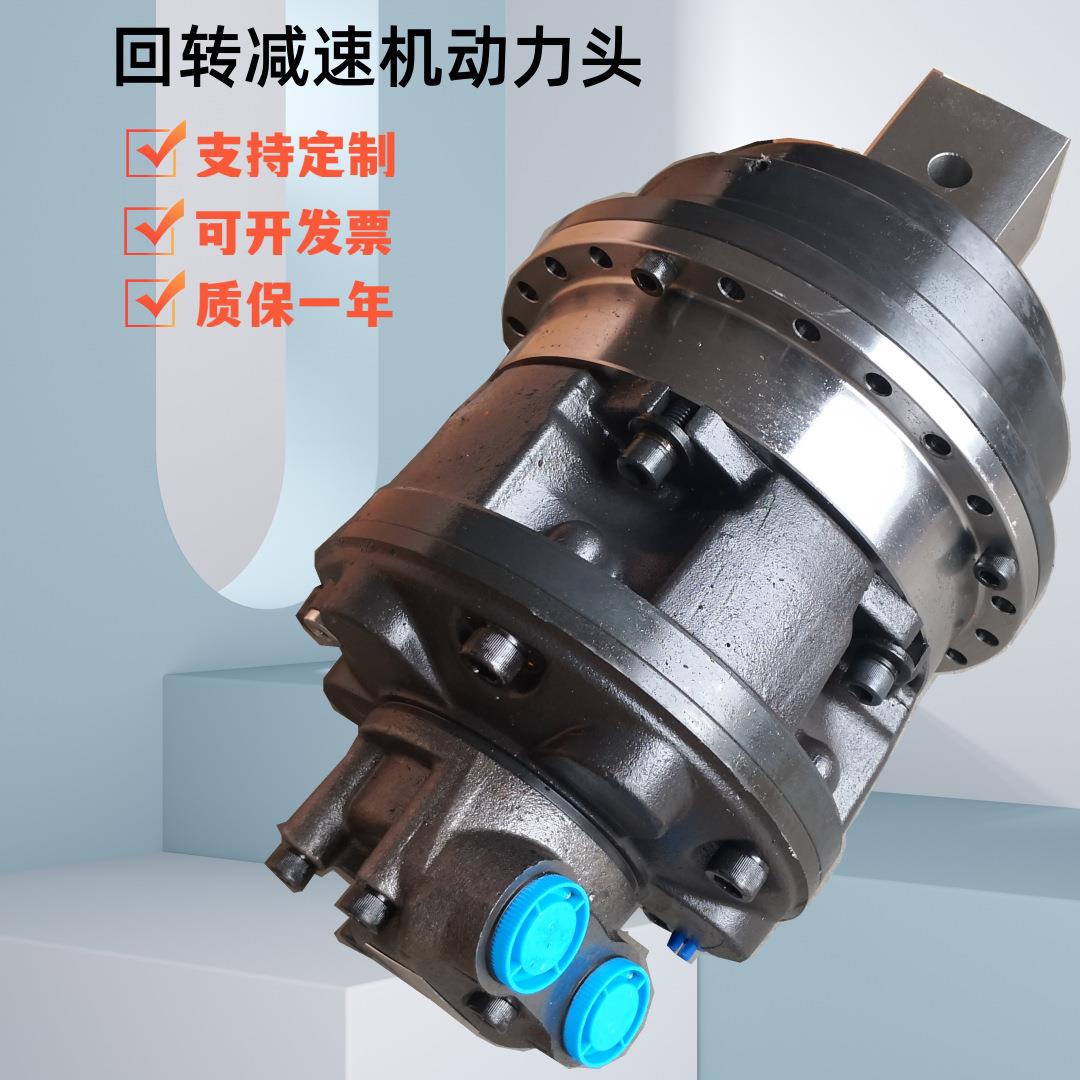 JNG2.5-1050I回转驱动用大扭矩内五星液压马达回转减速机