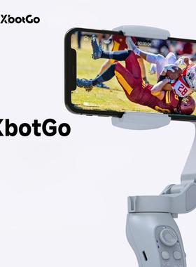 XbotGo 变色龙体育摄像摄影机器人智能跟拍篮球足球直播跟拍手机