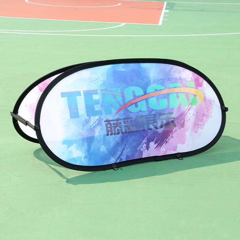 户外A屏展架豆型便携式双面屏 数码彩色个性折叠旗帜