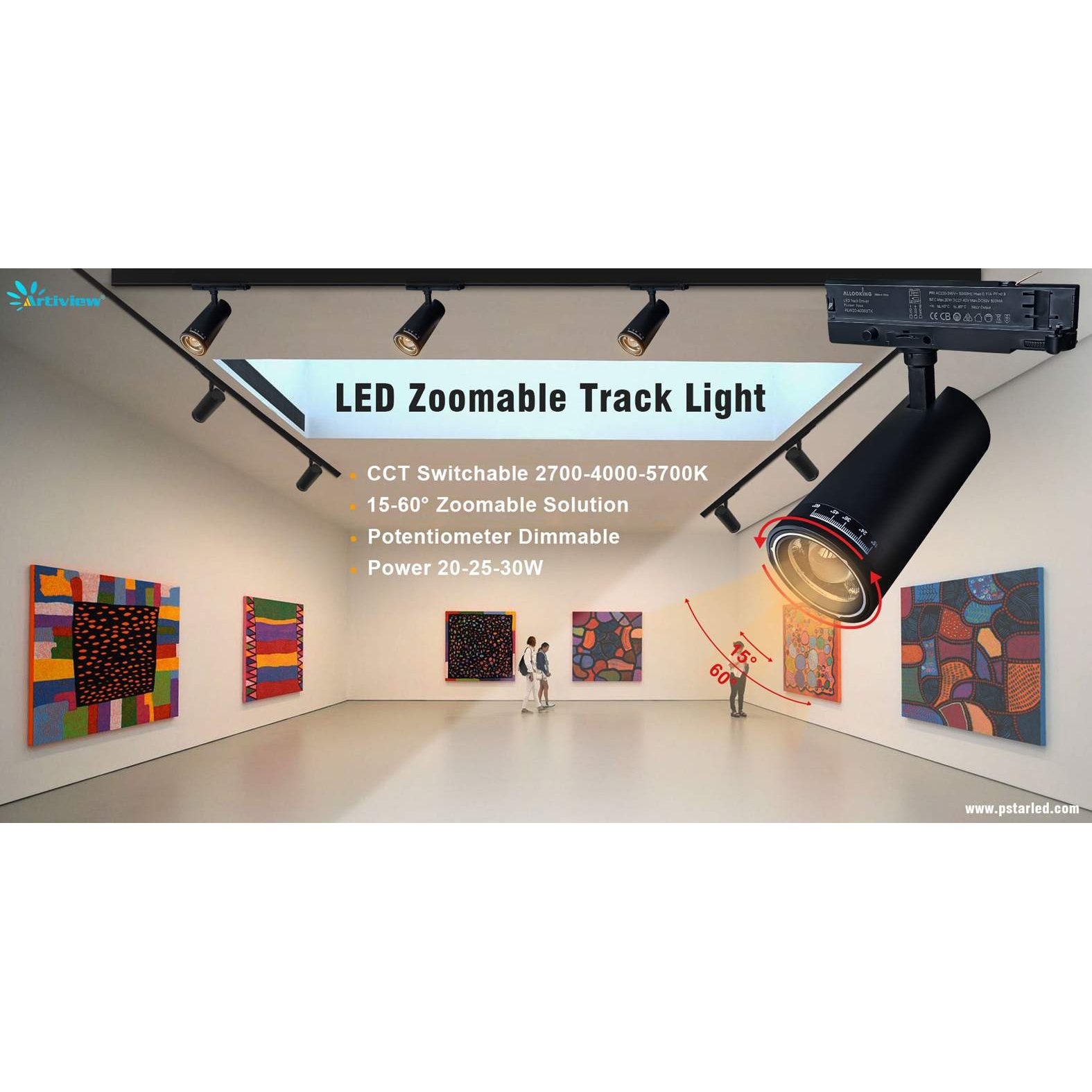 三档拨码调色温调焦轨道灯0-10V旋钮调光服装店展厅画廊博物馆灯