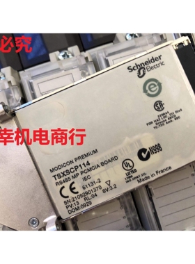 TSXSCP114/TSX SCP114/TSXMFPP224K/TSX MFPP224K