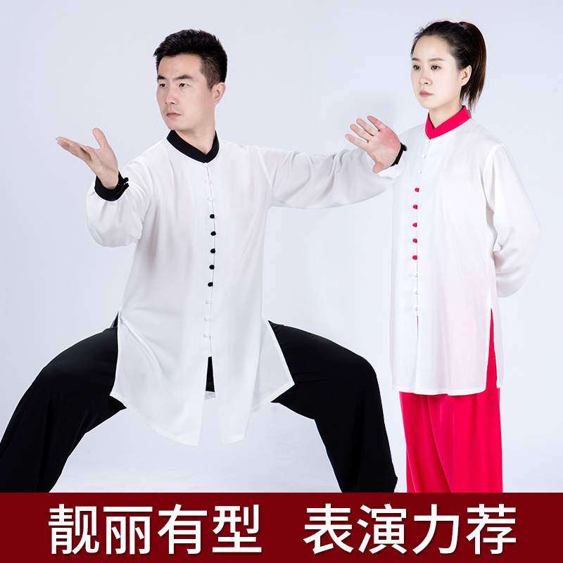 2021年新款太极服女男夏季棉加丝太极拳练功表演服装夏中国风春秋