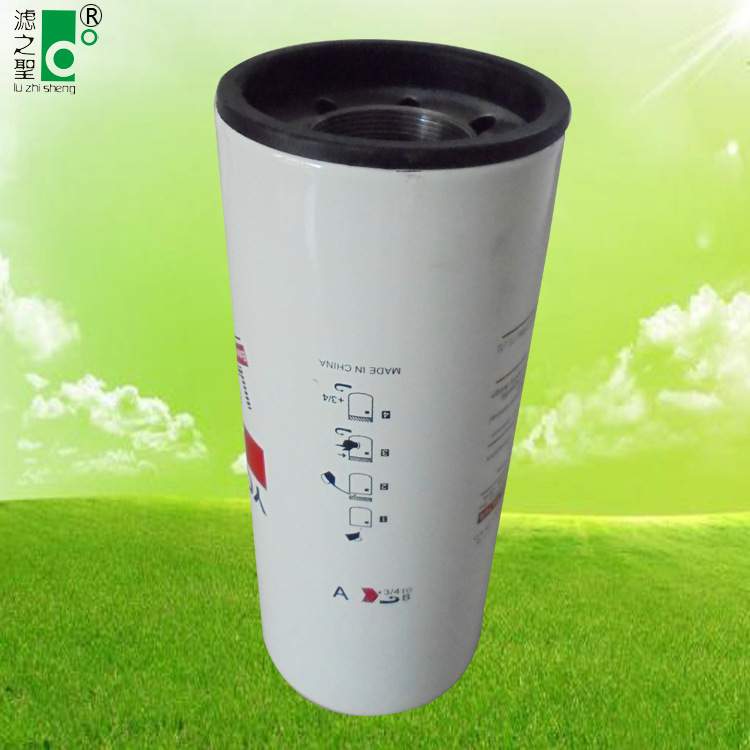 LF9009  5261645 YJX-6370 JXD1115 TO-6898 YJX-6370 WP12121