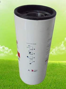 LF9009  5261645 YJX-6370 JXD1115 TO-6898 YJX-6370 WP12121