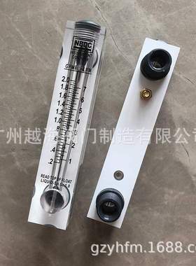 LZT-1002M-V LZT-1001M-V LZT-1005M-V浮子流量计NBDC面板式