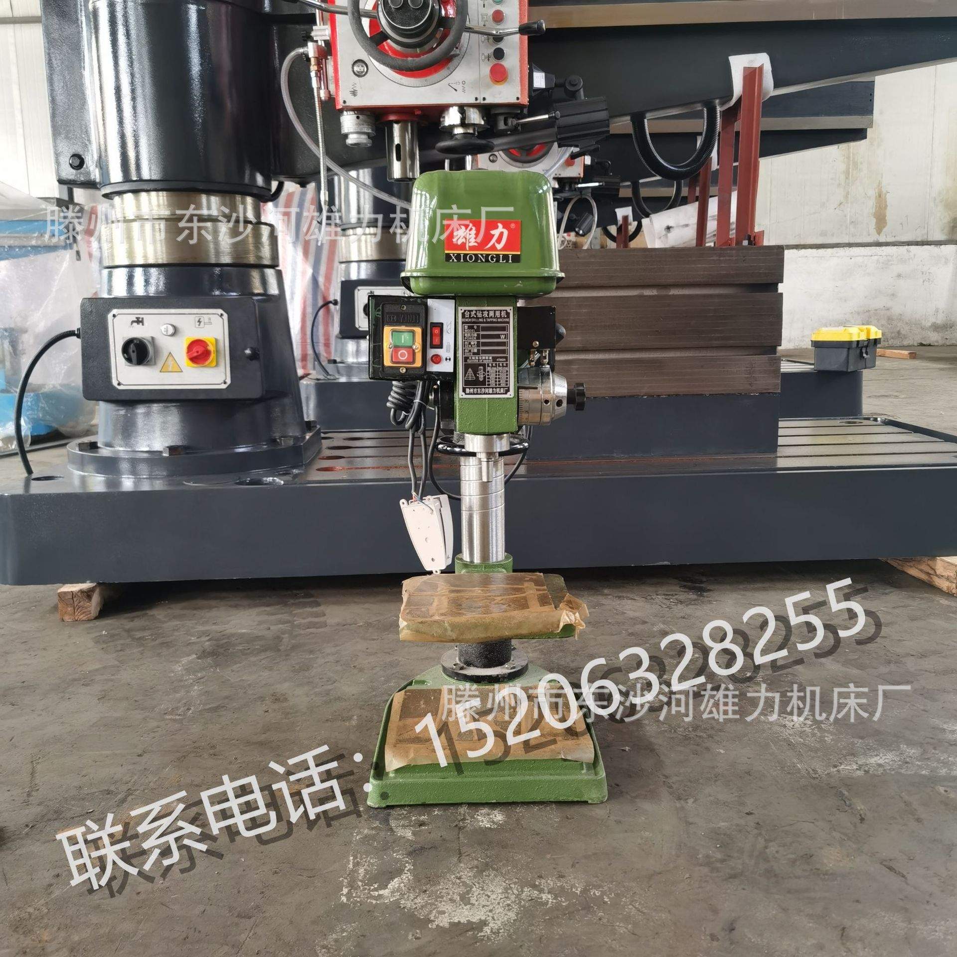 ZX7032D钻攻铣钻床 220V重型32mm钻孔攻丝铣床一体机ZJ7032钻铣床