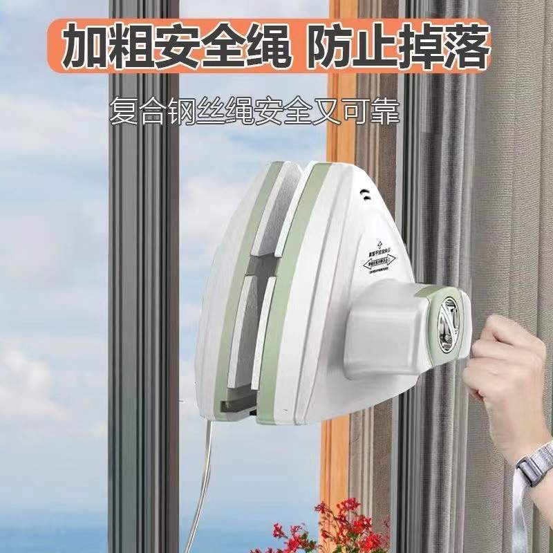 擦玻璃神器强磁双面单双三层高楼家用保洁家政专用清洁刮水擦窗器