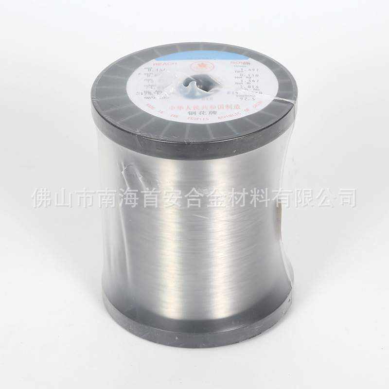 首钢铁铬圆丝钢花牌0Cr25Al5铁铬铝丝工业加热丝电阻丝电热合金丝
