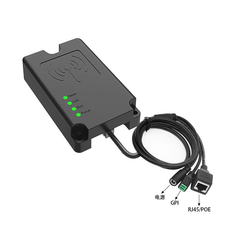 创方CF820rfid读写器工业超高频生产自动化PLC控制生产流程追踪