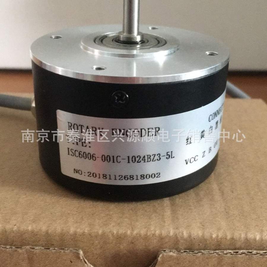 ZSP6205-001C-60BZ2-11-26F(K) ISC6006-001C-1024BZ3-5L 编码器