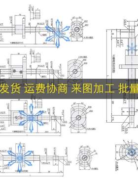 滚珠丝杠LCL47-15-5 LCL47-15-10 LCL47-15-20 LCE49-15-5