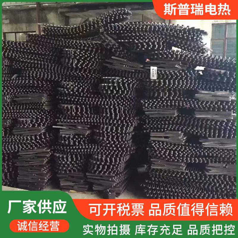 电阻带 铁铬铝0Cr27Al7Mo2电热扁 电热扁带 工业炉高温扁带