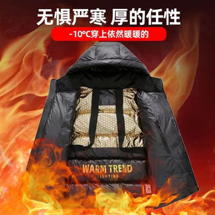 抗寒外套 羽绒棉服男女连帽可拆卸上衣加厚情侣款 保罗2023冬季 新款