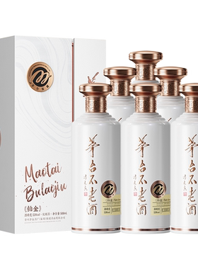 茅台不老酒53度酱香型