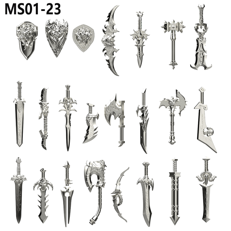 适用乐高魔兽世界小人仔传奇武器霜之哀伤盾牌兄弟会之剑积木玩具