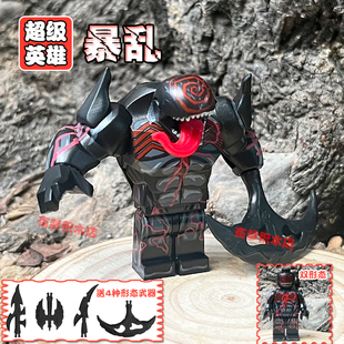 黑色机甲超级英雄DC暴乱毒液3屠杀人仔武器小颗粒拼装积木玩具男