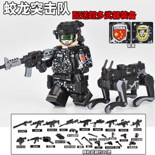 积木小人仔三角洲行动蛟龙突击队人偶军事基地武器枪适用乐高玩具