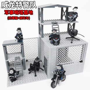 适用乐高威龙特种兵小人仔积木三角洲军事基地哨塔堡垒武器枪玩具