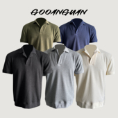 复古老钱320克针织夏纯色男士 短袖 cleanfit短款 polo领正肩收口袖