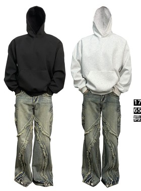 基础款纯色卫衣连帽衫插肩袖秋冬休闲宽松打底花灰色百搭男款上衣