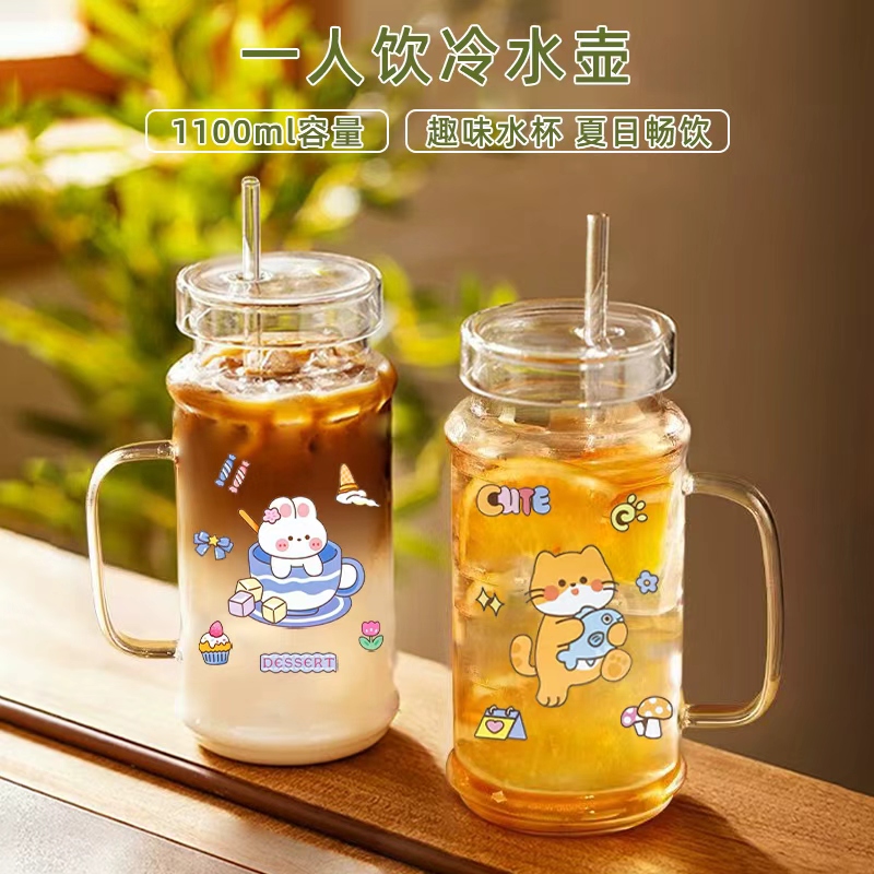玻璃杯大容量玻璃带盖家用果汁杯耐高温杯子家用吸管杯带把手水杯