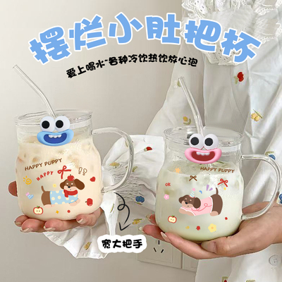 玻璃杯女高颜值大容量带把手水杯可爱牛奶杯吸管杯咖啡杯ins杯子