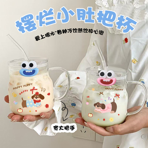 玻璃杯女高颜值大容量带把手水杯可爱牛奶杯吸管杯咖啡杯ins杯子