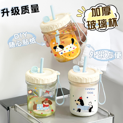 吸管杯女生高颜值大容量玻璃杯茶水分离泡茶杯便携牛奶杯家用水杯