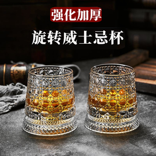 创意发光水晶旋转威士忌酒杯家用高级感啤酒杯解压洋酒杯转转杯子
