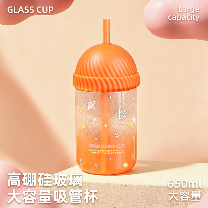 高硼硅玻璃杯大容量吸管杯办公室泡茶杯家用咖啡杯饮料杯水杯子女
